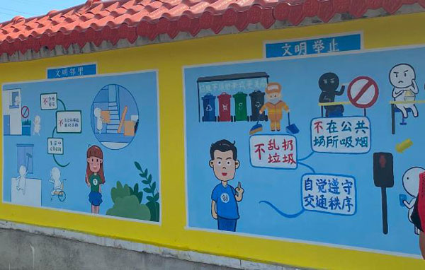 宣城手绘墙面